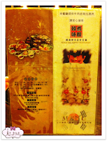韓味煮藝 (已歇業)