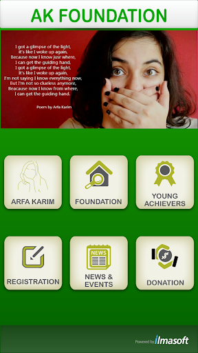 免費下載書籍APP|Arfa Karim app開箱文|APP開箱王