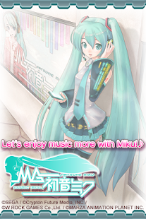 Music Girl Hatsune Miku - screenshot thumbnail
