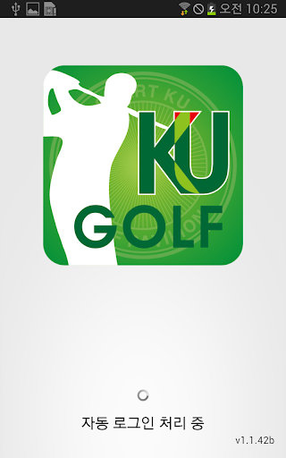 KU Golf ProfileBoard