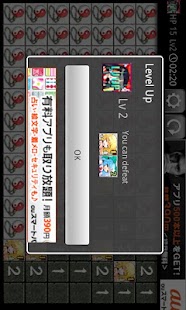 How to get TohoSweeper 2.0.0 mod apk for bluestacks