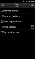 GTasks Key For Premium Feature