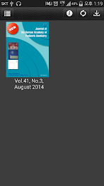 J Korean Acad Pediatr Dent poster 1