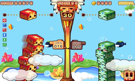 How to mod 공격! 탑쌓기 2.0 mod apk for laptop