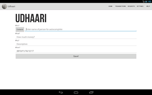 Udhaari Screenshots 8