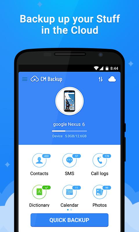 CM Backup - Safe,Cloud,Speedy Screen 2
