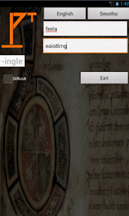 English Sesotho Dictionary Screenshots 7