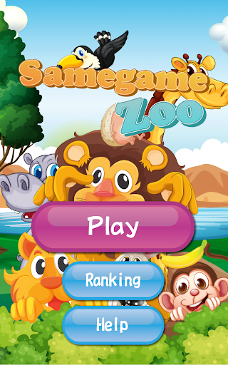 【免費解謎App】Samegame Zoo-APP點子