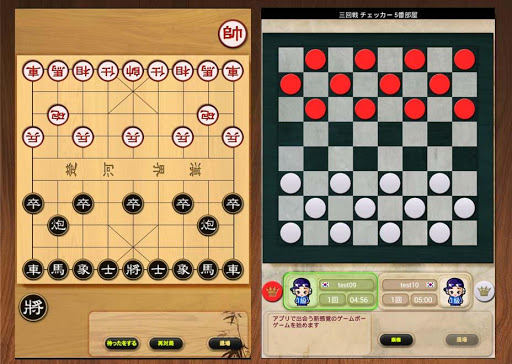 【免費解謎App】三回戦[将棋/五目並べ/チェス/チェッカー/オセロ]-APP點子