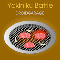 Yakiniku Battle logo