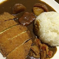 Curry King 咖哩王