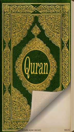 Azərbaycan Quran