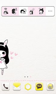 How to install 봉자 화이트 카카오홈 테마 patch 1.0.0 apk for android