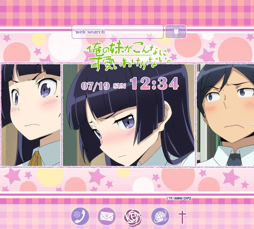 【免費個人化App】俺の妹がこんなに可愛いわけがない。(アニメ)きせかえテーマ3-APP點子