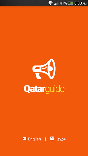 Qatar guide
