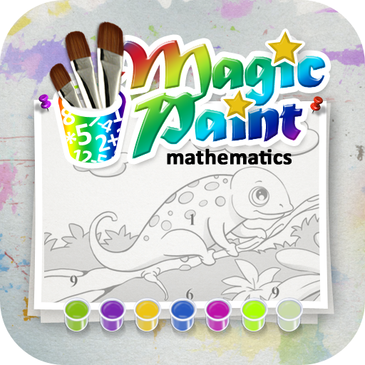 Magic Paint 教育 App LOGO-APP開箱王