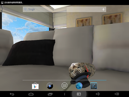 download ChoCho Cat free
