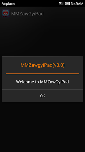 MMZawgyiPad