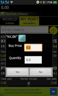 Free Download Stock Portfolio APK for Android