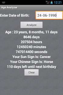 Age Analyzer - náhled