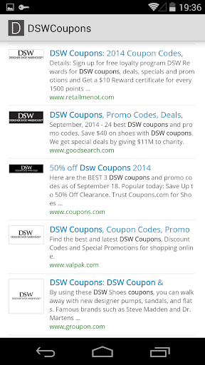 DSW Coupons