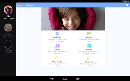 Free Download KidMastermind APK for Android
