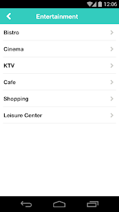 iPuchong Screenshots 2