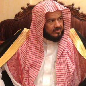 Coran Mohamed Al-mohisni 1.0