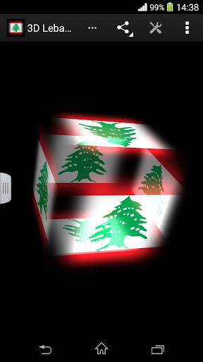 3D Lebanon Cube Flag LWP