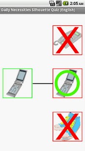 Daily Necessities SilhouetteEN Screenshots 2