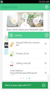 【免費工具App】Kingsoft Clip (Office Tool)-APP點子