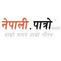 Nepali Patro