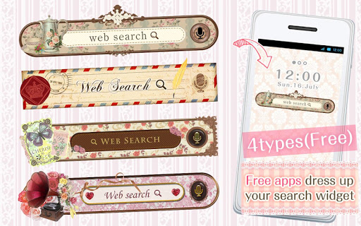 KawaiiWidget『Antique』DRESSAPPS