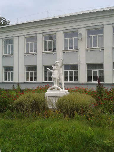 Памятник Возле Школы 1