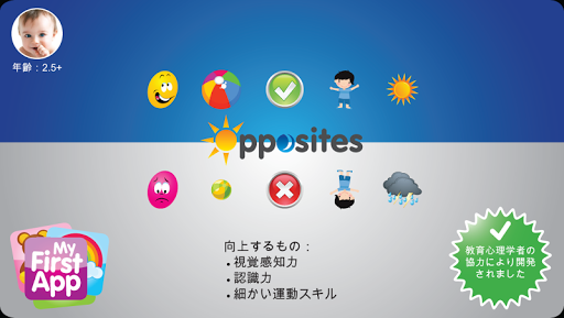 旋轉冒險apk|在線上討論旋轉冒 ...