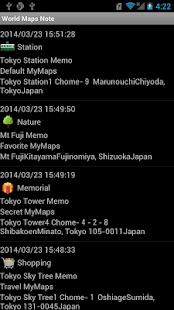 World Maps Note (GPS,Navi,etc) Screenshots 3