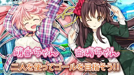 MOE DROID RUN & JUMP ACTION!! poster 2