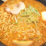 屯京拉麵