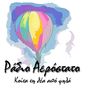 Radio Aerostato 1.5