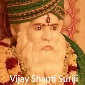 VijayShanti Suriji.apk 1.2