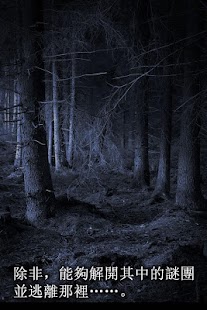 Lastest 脫逃遊戲 恐怖人形之館 APK for Android