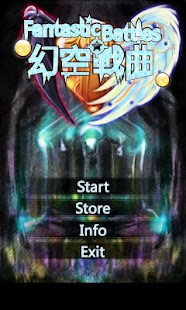 Download FantasticBattles APK