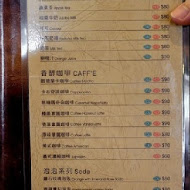 牛仔驛站-71°N庭園咖啡