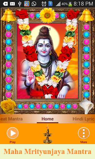 Maha Mrityunjya Mantra