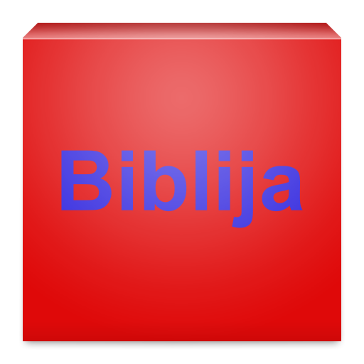 BIBLIJA Croatian Bible LOGO-APP點子