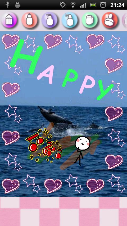 Android application Puri Photo screenshort