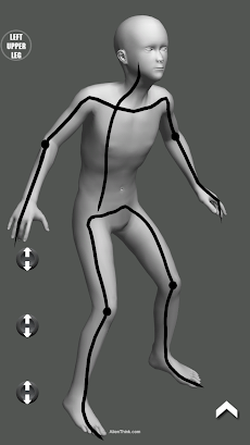 Manga Pose Tool 3Dのおすすめ画像4