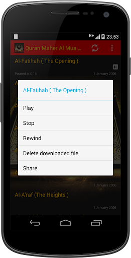 【免費音樂App】Quran Maher Al Muaiqly AUDIO-APP點子