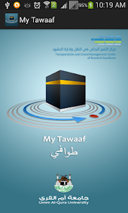 My Tawaaf Screenshots 2
