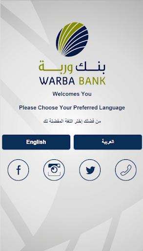 Warba Online